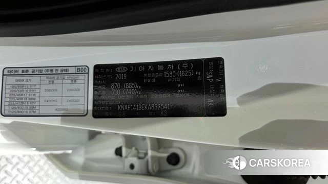 Kia Come New K3 id 4225416 из Кореи 27