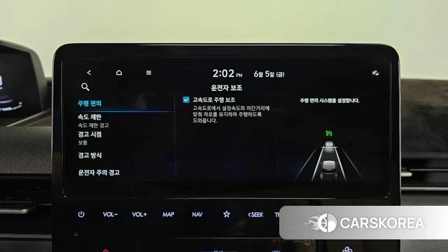 Hyundai Staria id 4415830 из Кореи 27