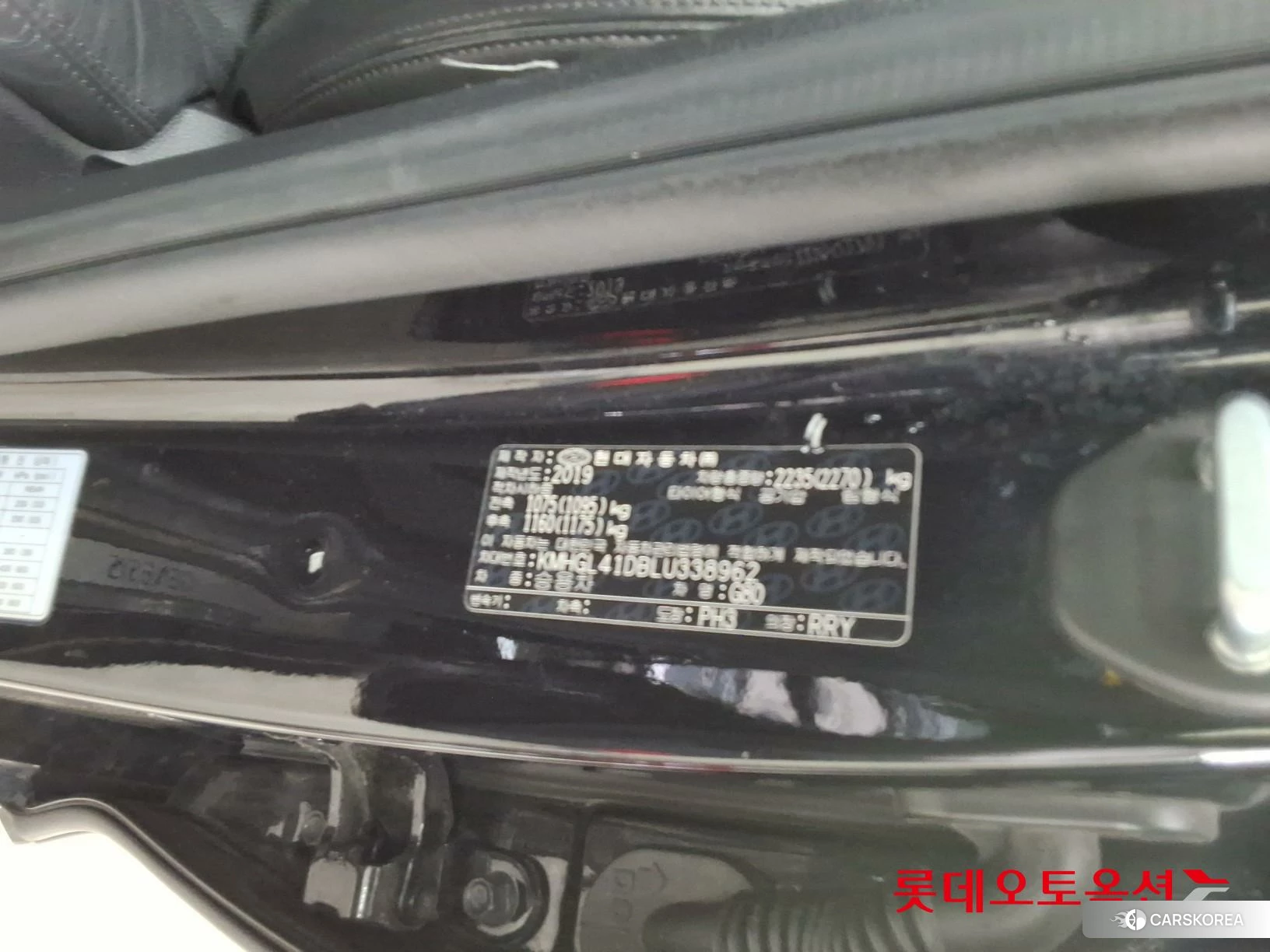 Hyundai G80 id 3869306 из Кореи 27