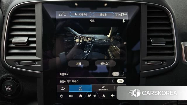 Renault Korea (Samsung) The New QM6 id 4201410 из Кореи 27