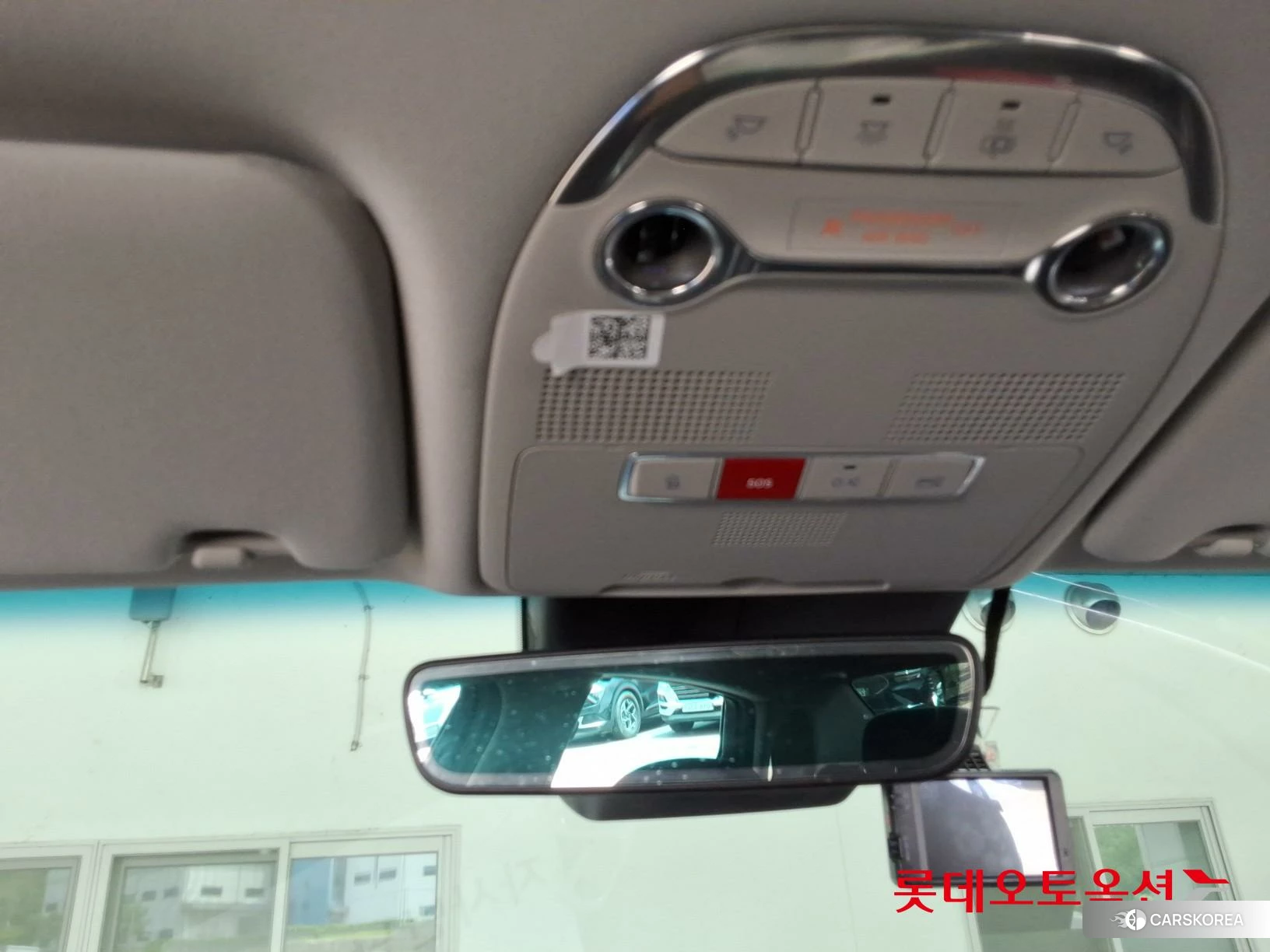 Hyundai Grandeur Hybrid id 4504382 из Кореи 27