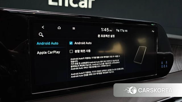 Hyundai The New Palisade id 4871273 из Кореи 27