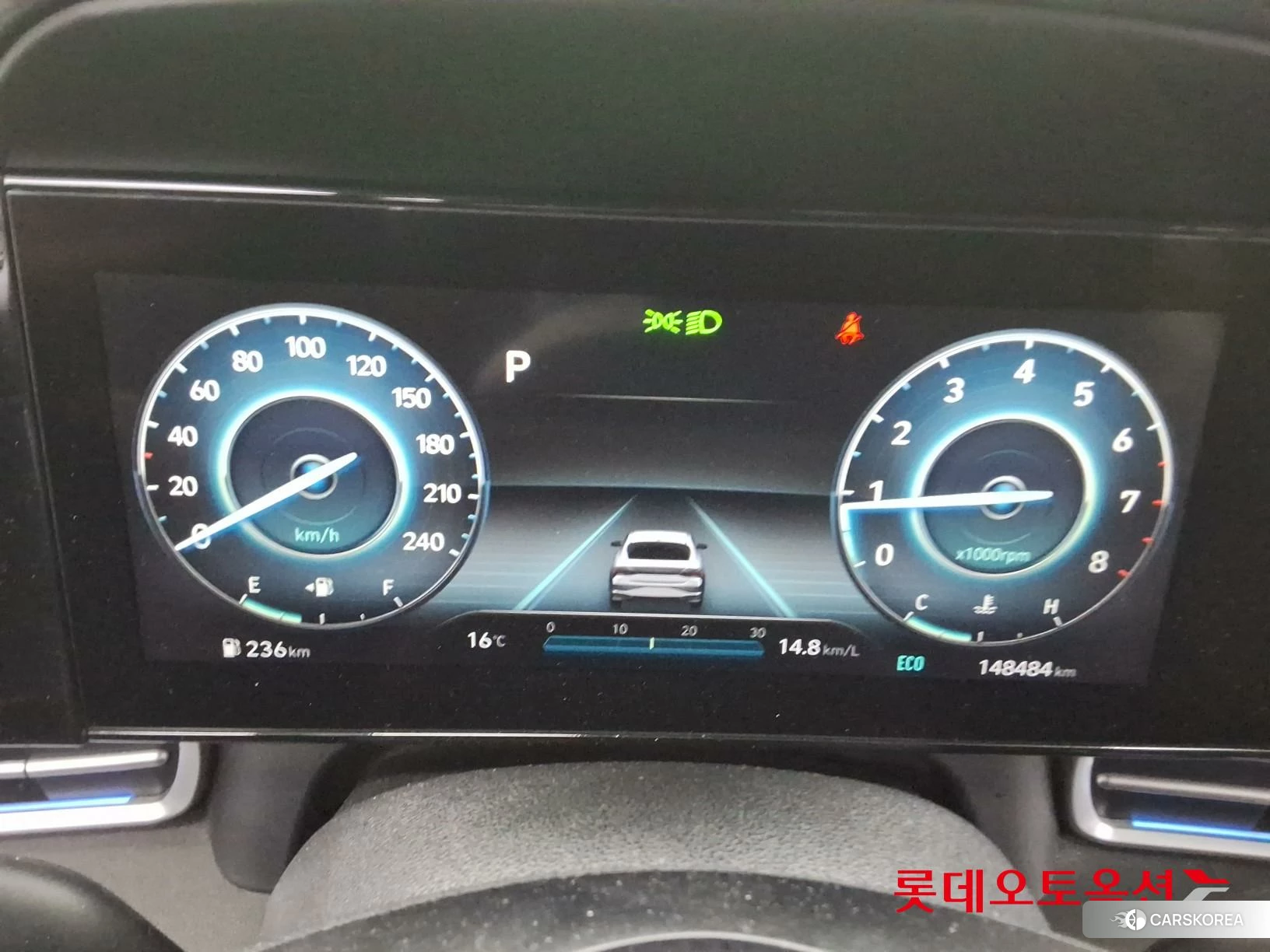 Hyundai Avante id 4352342 из Кореи 27