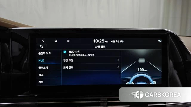 Hyundai The New Grandeur IG id 4409482 из Кореи 27