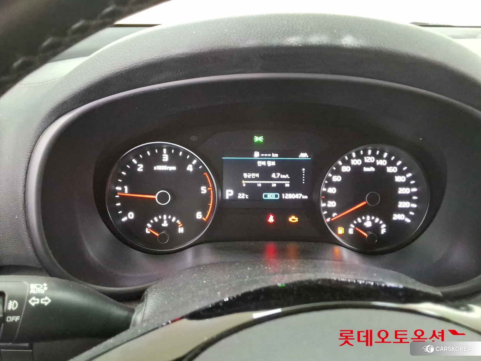 Kia Sportage id 4289538 из Кореи 27