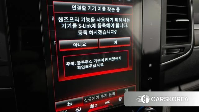 Renault Korea (Samsung) The New QM6 id 4854632 из Кореи 27