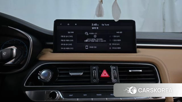 Genesis The New G70 id 4281568 из Кореи 27