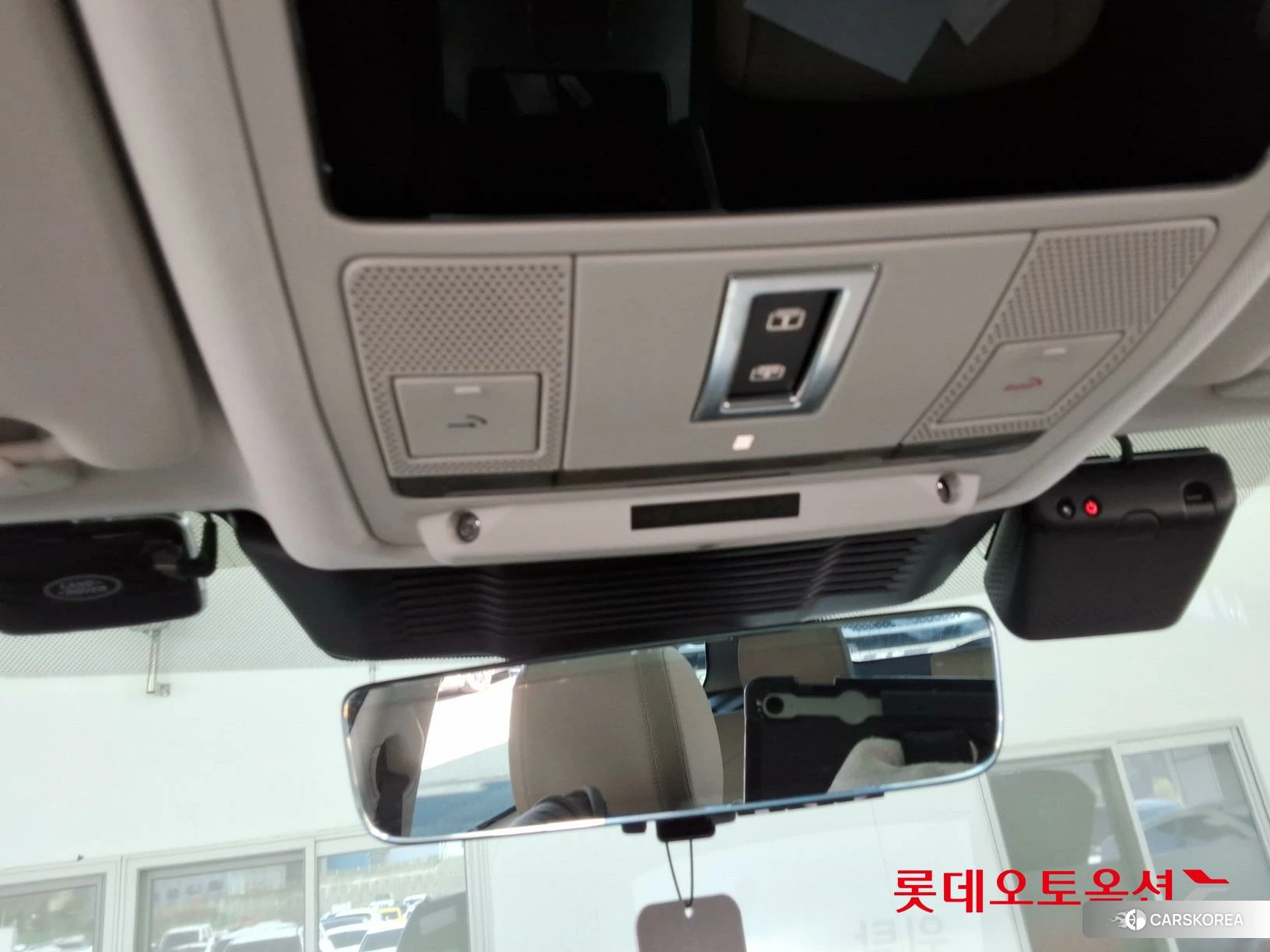 Land Rover Discovery Sport P250 id 3882206 из Кореи 27