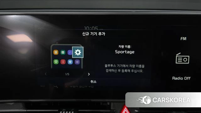 Kia Sportage 5th Generation id 4696766 из Кореи 27
