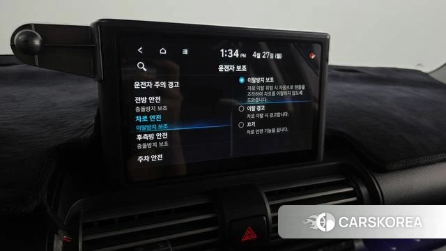 Hyundai Casper id 4223328 из Кореи 27