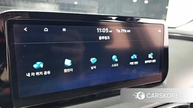 Hyundai The New Santa Fe id 4641089 из Кореи 27