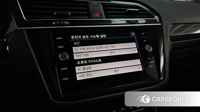 Volkswagen Tiguan second Generation id 4937117 из Кореи 27