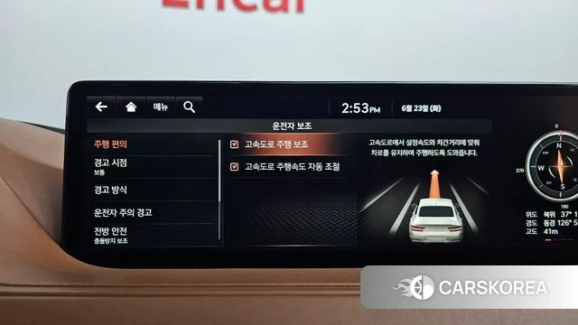 Genesis G80 (RG3) id 4496042 из Кореи 27