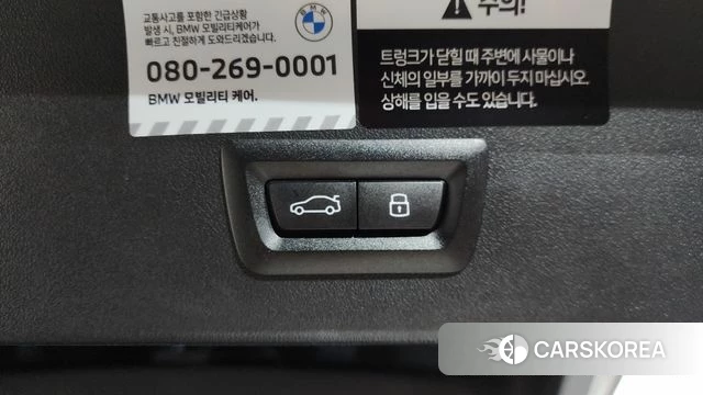BMW X3 (G45) id 4589939 из Кореи 27