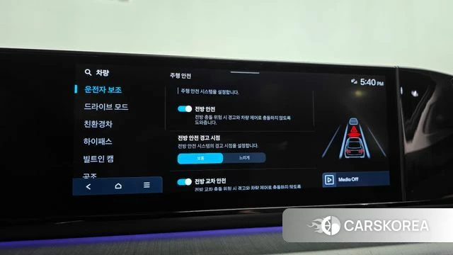 Hyundai Grandeur Hybrid (GN7) id 4863433 из Кореи 27