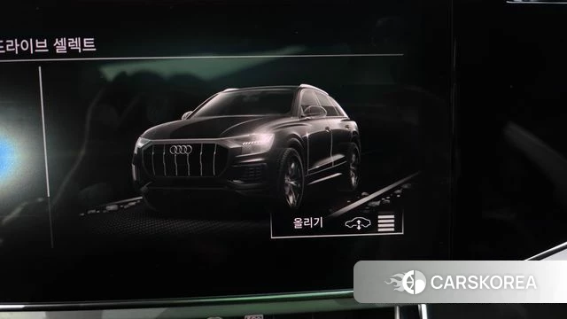 Audi Q8 (4M) id 4534649 из Кореи 27
