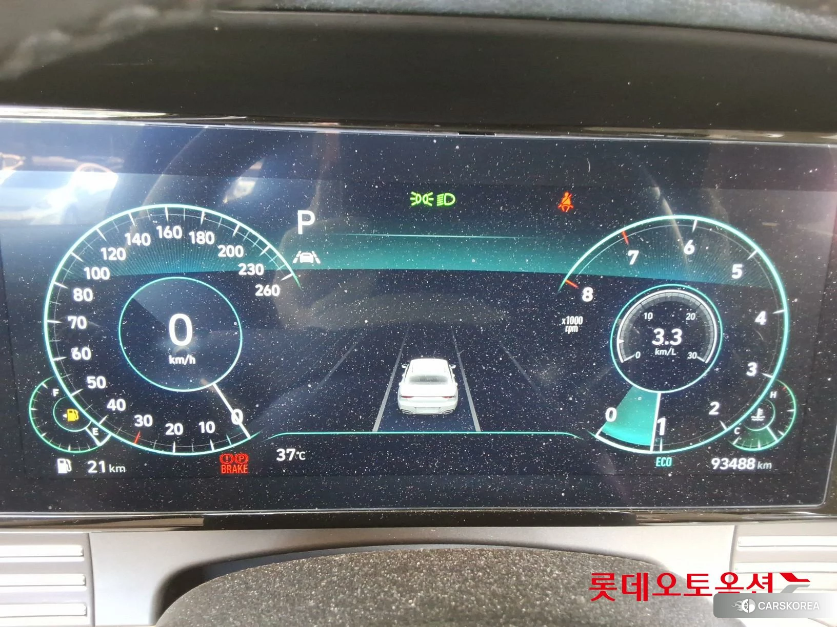 Hyundai Grandeur id 4674097 из Кореи 27