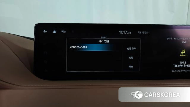 Genesis G80 (RG3) id 4758758 из Кореи 27