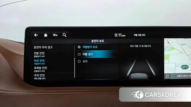 Genesis G80 (RG3) id 4759105 из Кореи 27