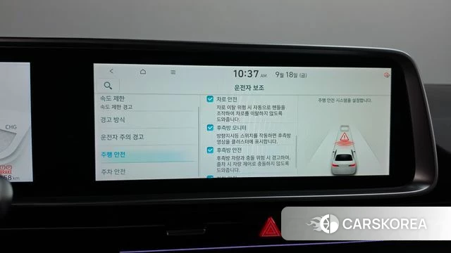Hyundai Ionic 6 id 4879846 из Кореи 27