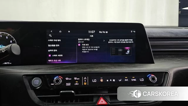 Kia K8 id 4657396 из Кореи 27