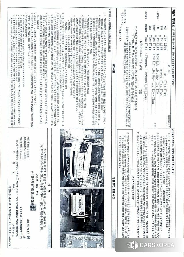 Kia The New Ray id 4463551 из Кореи 27