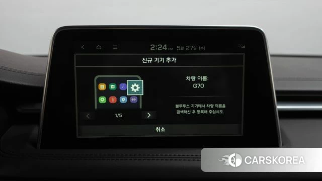 Genesis G70 id 4377851 из Кореи 27