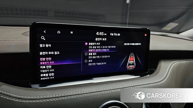 Kia Stinger Meister id 4416279 из Кореи 27