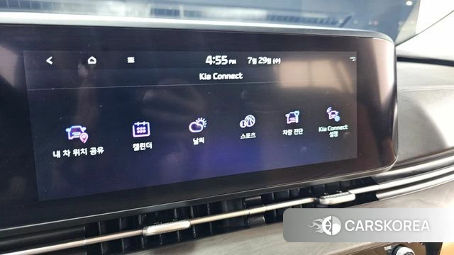 Kia Carnival 4th generation id 4641289 из Кореи 27