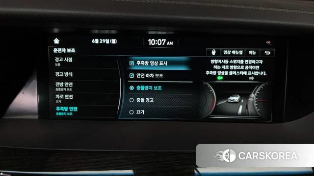 Genesis G90 id 4519707 из Кореи 27