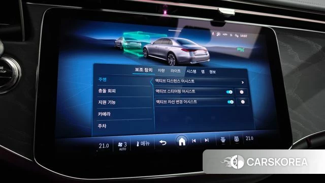 Mercedes-Benz E-Class W214 id 4847278 из Кореи 27