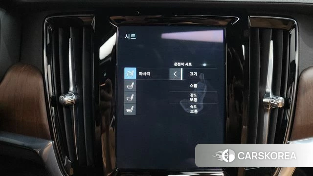 Volvo S90 id 4518908 из Кореи 27