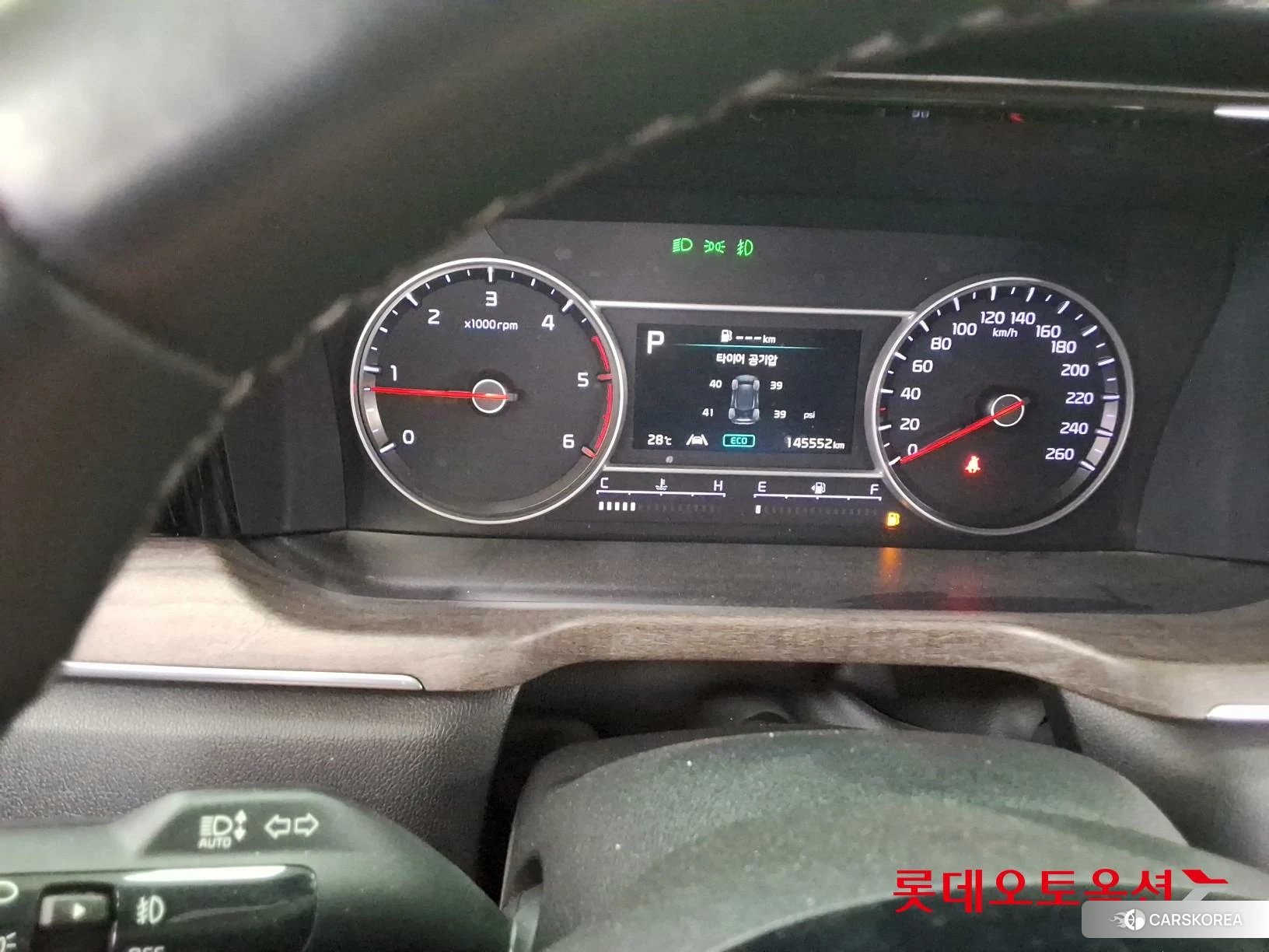 Kia Sorento id 4347384 из Кореи 27