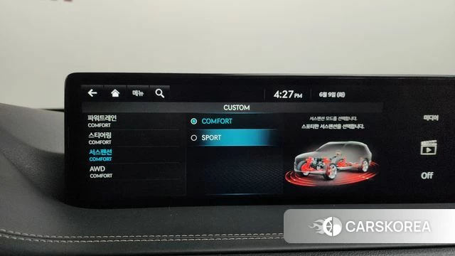 Genesis GV80 id 4428454 из Кореи 27