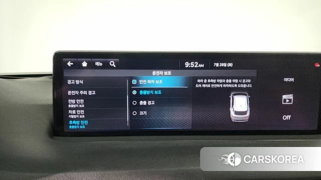 Genesis GV70 id 4636999 из Кореи 27