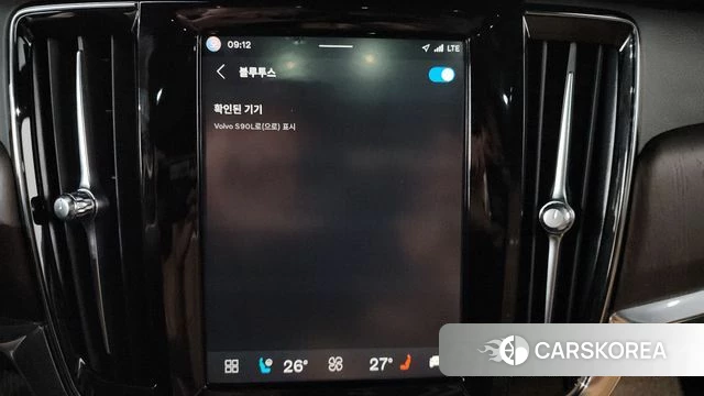Volvo S90 id 4323712 из Кореи 27