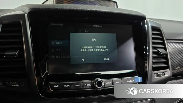 Ssangyong The New Rexton Sport id 4726421 из Кореи 27