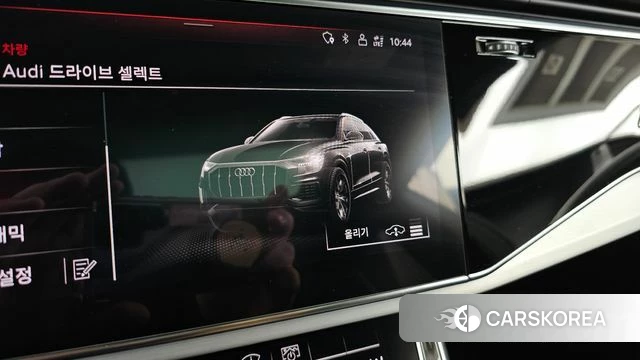 Audi Q8 (4M) id 4501185 из Кореи 27