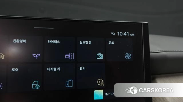 Hyundai Sonata D Edge Hybrid (DN8) id 4701063 из Кореи 27