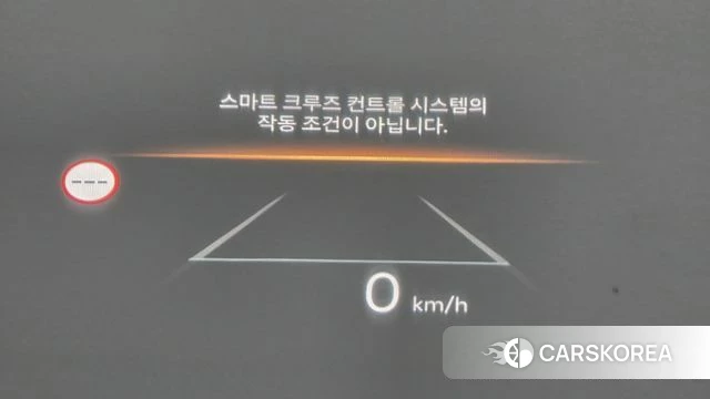 Hyundai Grandeur Hybrid (GN7) id 4591519 из Кореи 27