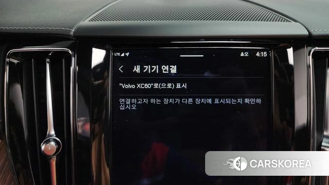 Volvo XC60 second Generation id 4230350 из Кореи 27