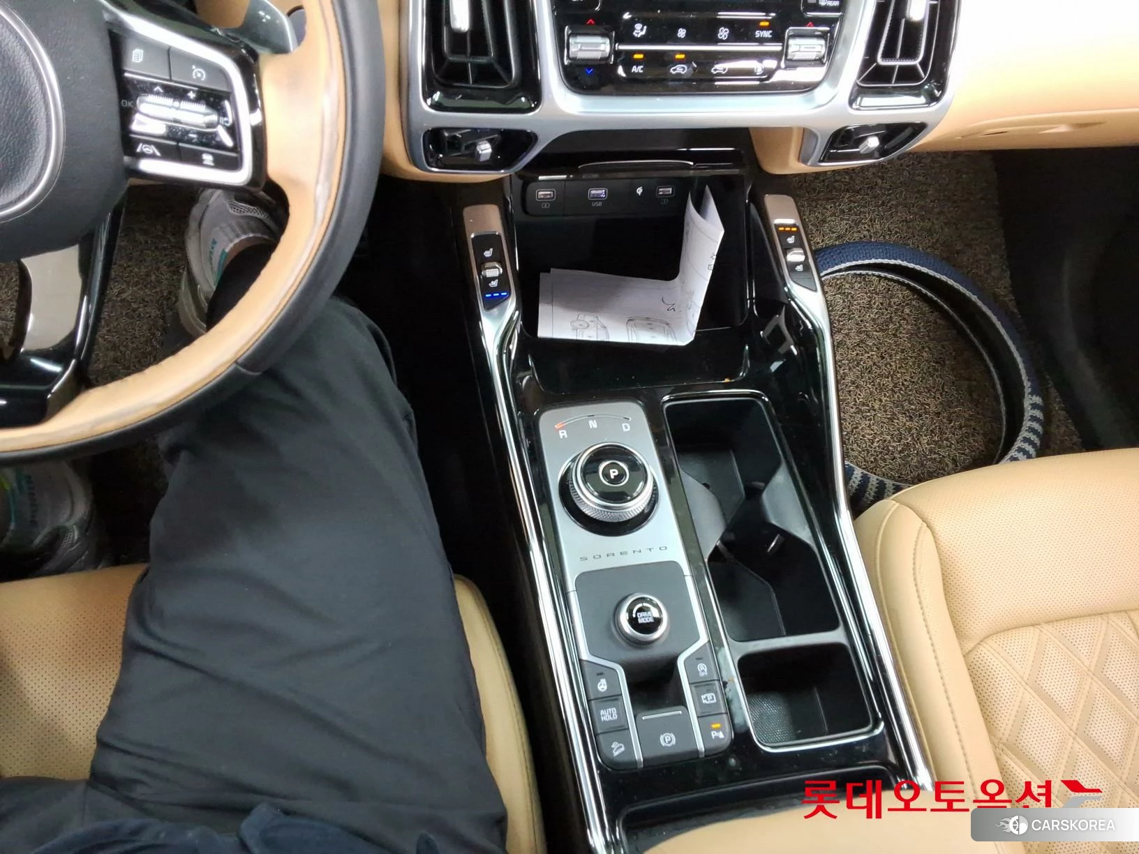 Kia Sorento id 3869396 из Кореи 27