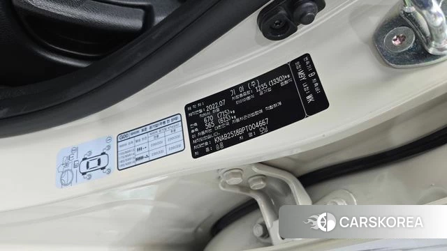 Kia Morning Urban (JA) id 4793142 из Кореи 27