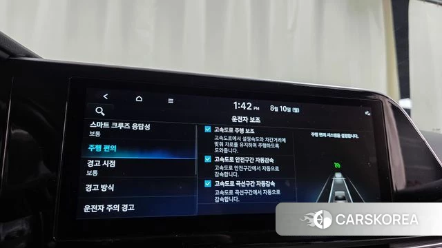 Hyundai The New Grandeur IG id 4683356 из Кореи 27
