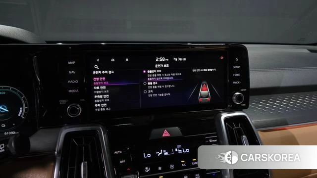 Kia Sorento 4th Generation id 4541832 из Кореи 27