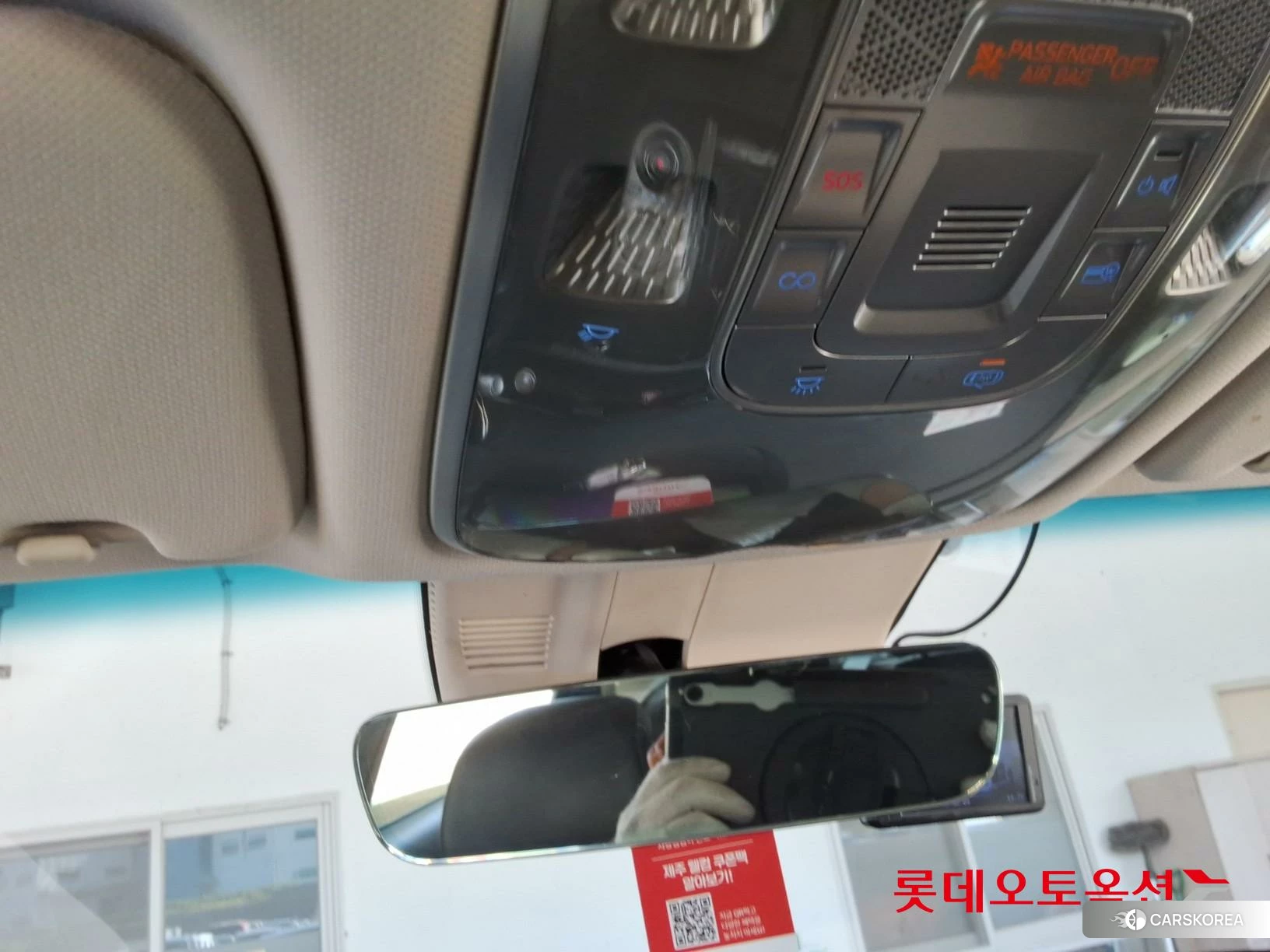 Hyundai G80 id 4679309 из Кореи 27