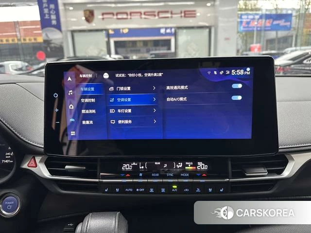 Toyota Saina id 3993407 из Китая 27