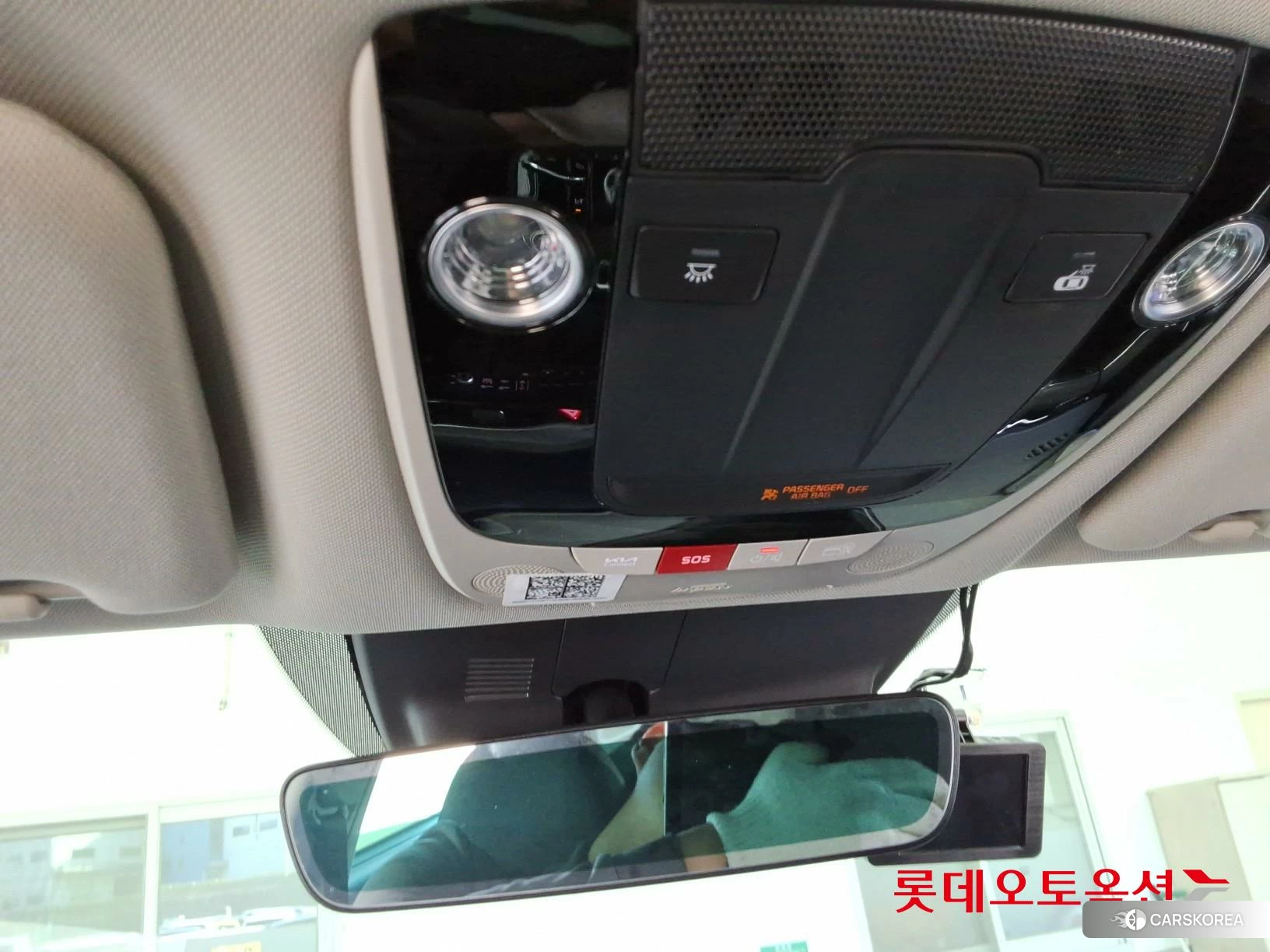 Kia K5 id 3882150 из Кореи 27