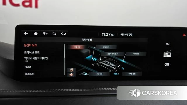 Genesis GV80 id 4707879 из Кореи 27