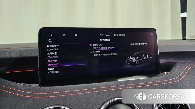 Kia Stinger Meister id 4943167 из Кореи 27
